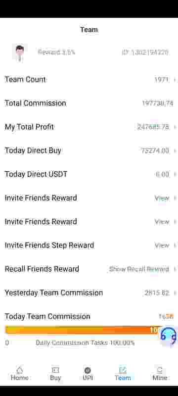 Vivipay profile screen preview