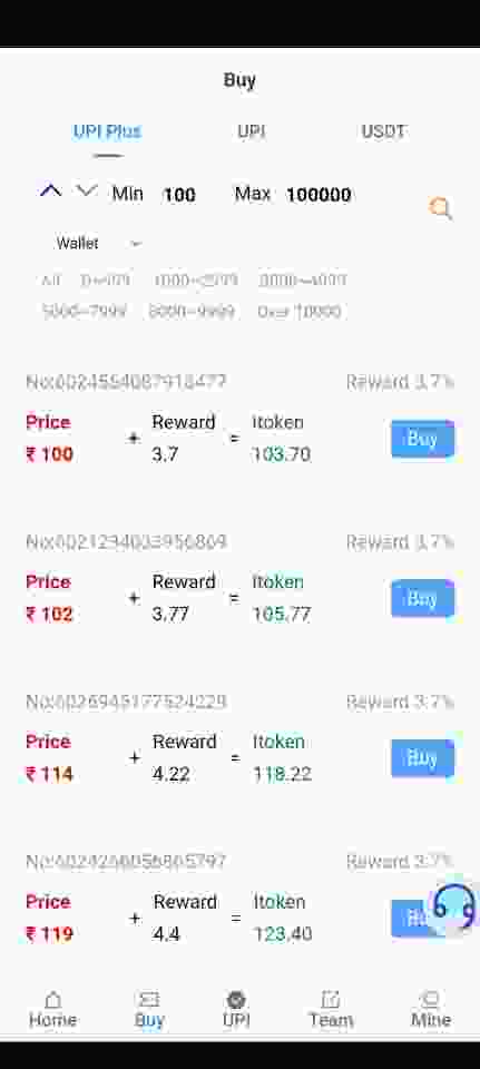 Vivipay transaction screen preview